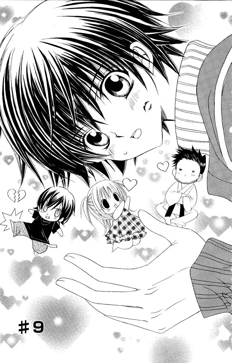 Bạn Trai Nổi Bật Chapter 9 - Trang 3
