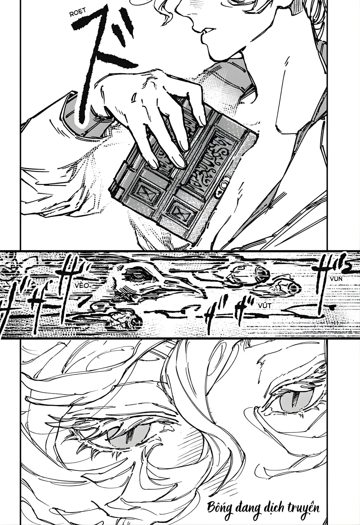 Bằng Cả Trái Tim Chapter 1 - Trang 17