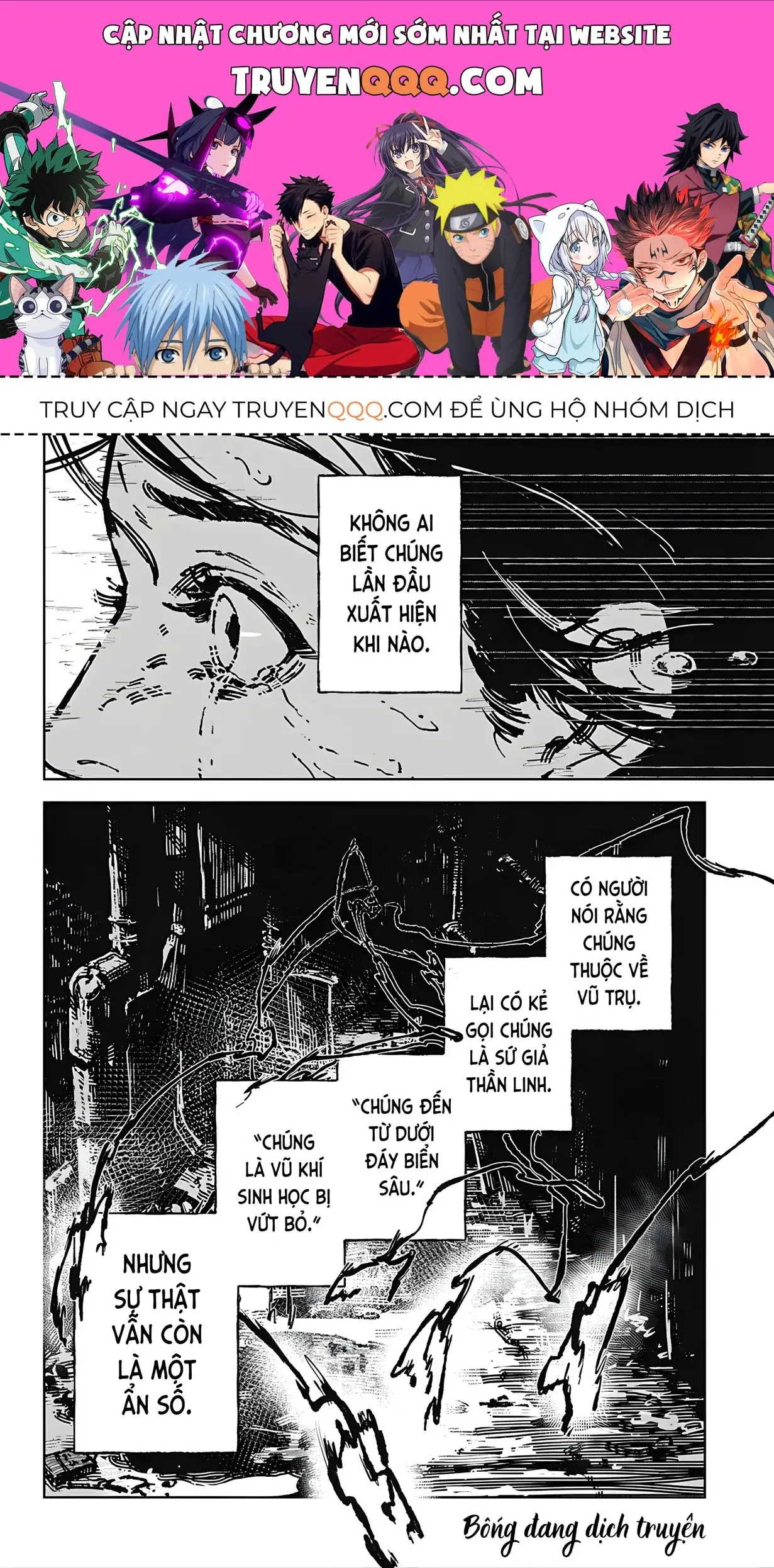 Bằng Cả Trái Tim Chapter 1 - Trang 2
