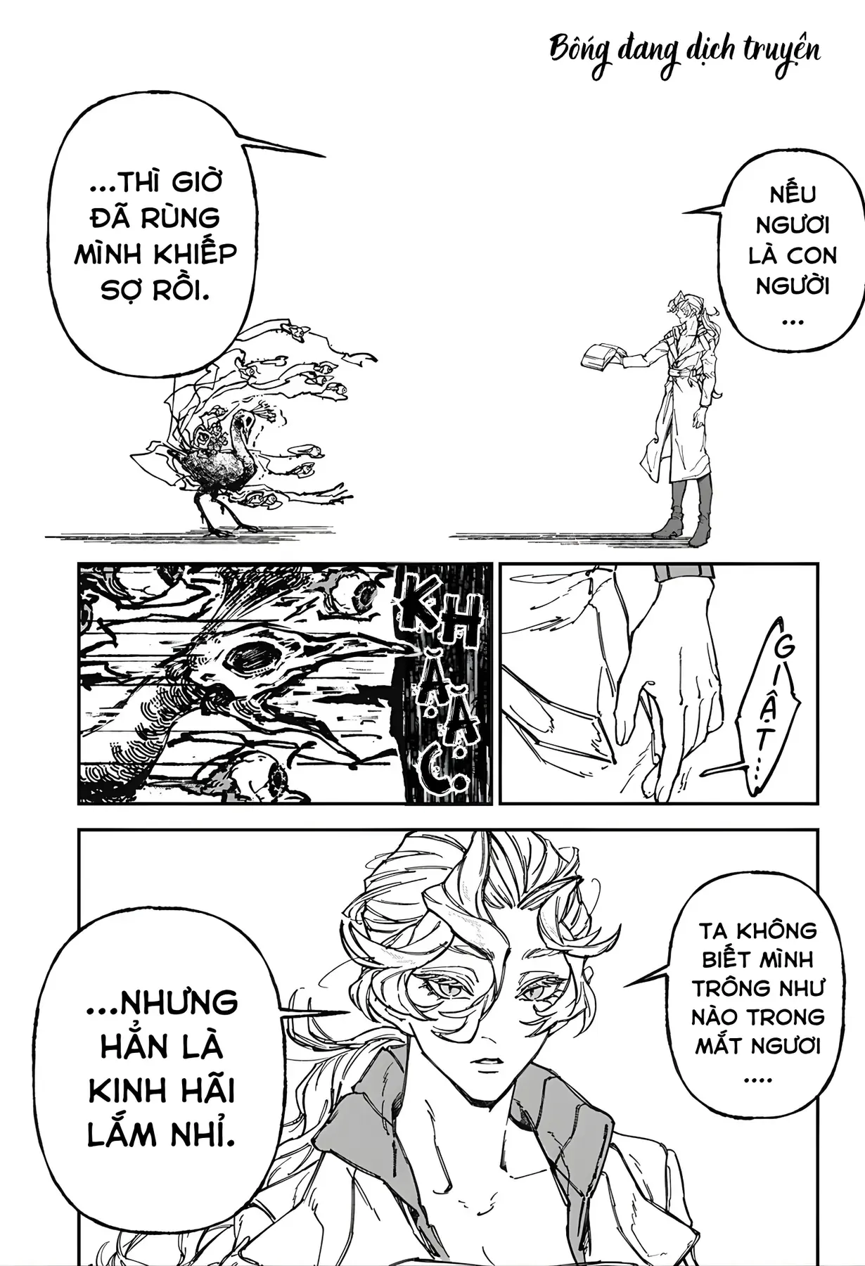 Bằng Cả Trái Tim Chapter 1 - Trang 20