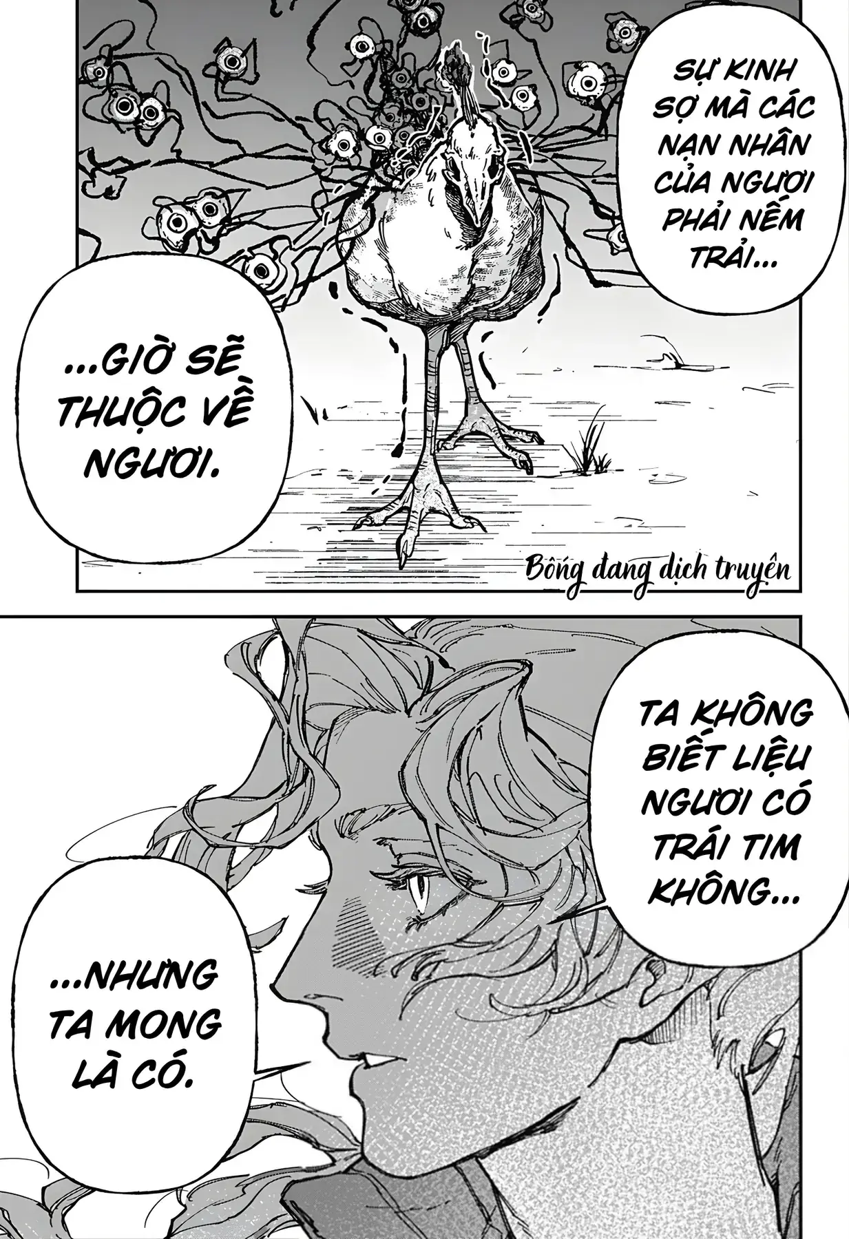 Bằng Cả Trái Tim Chapter 1 - Trang 22