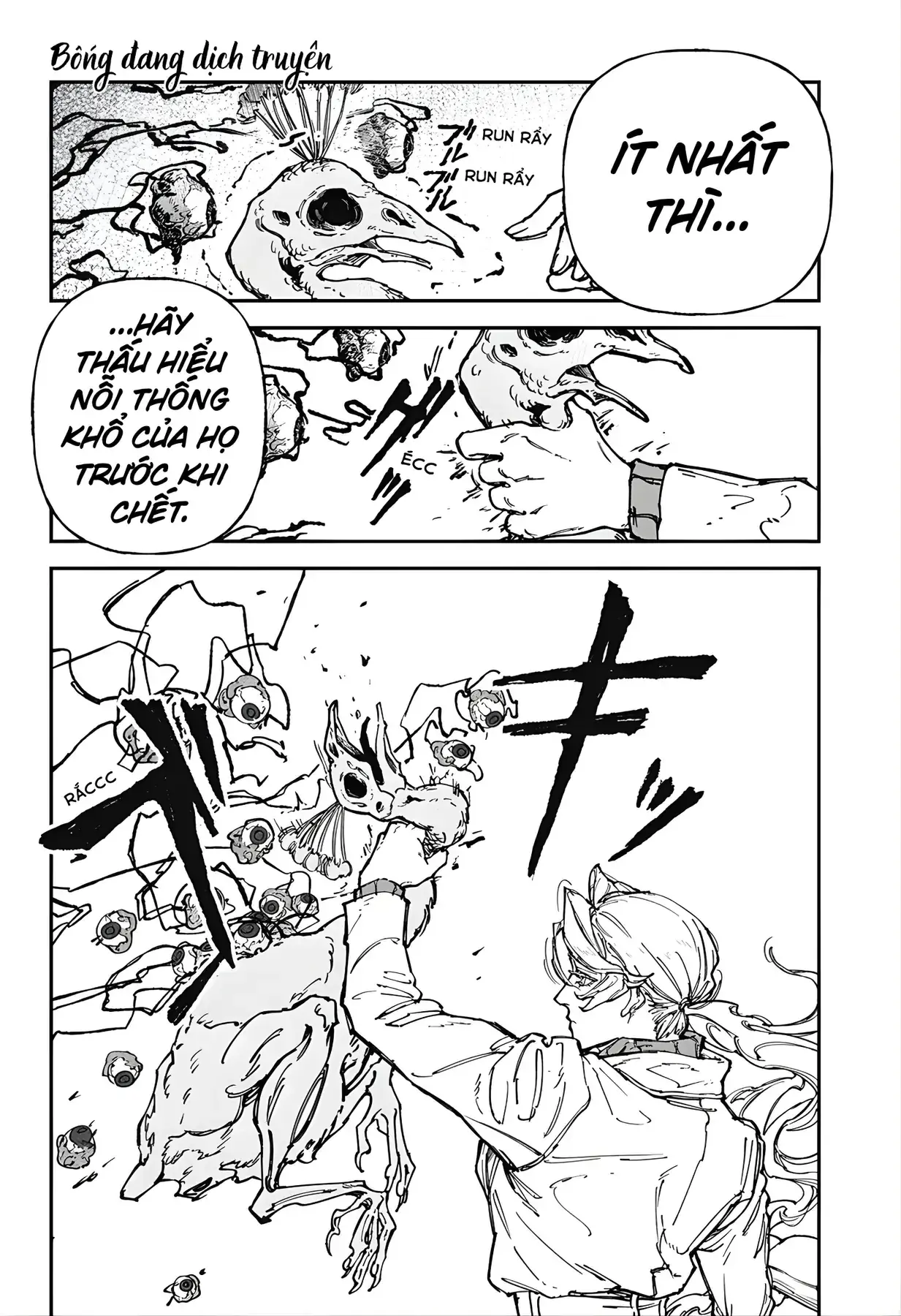 Bằng Cả Trái Tim Chapter 1 - Trang 23