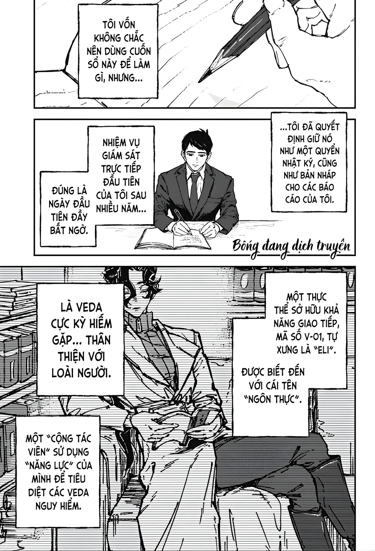 Bằng Cả Trái Tim Chapter 1 - Trang 28