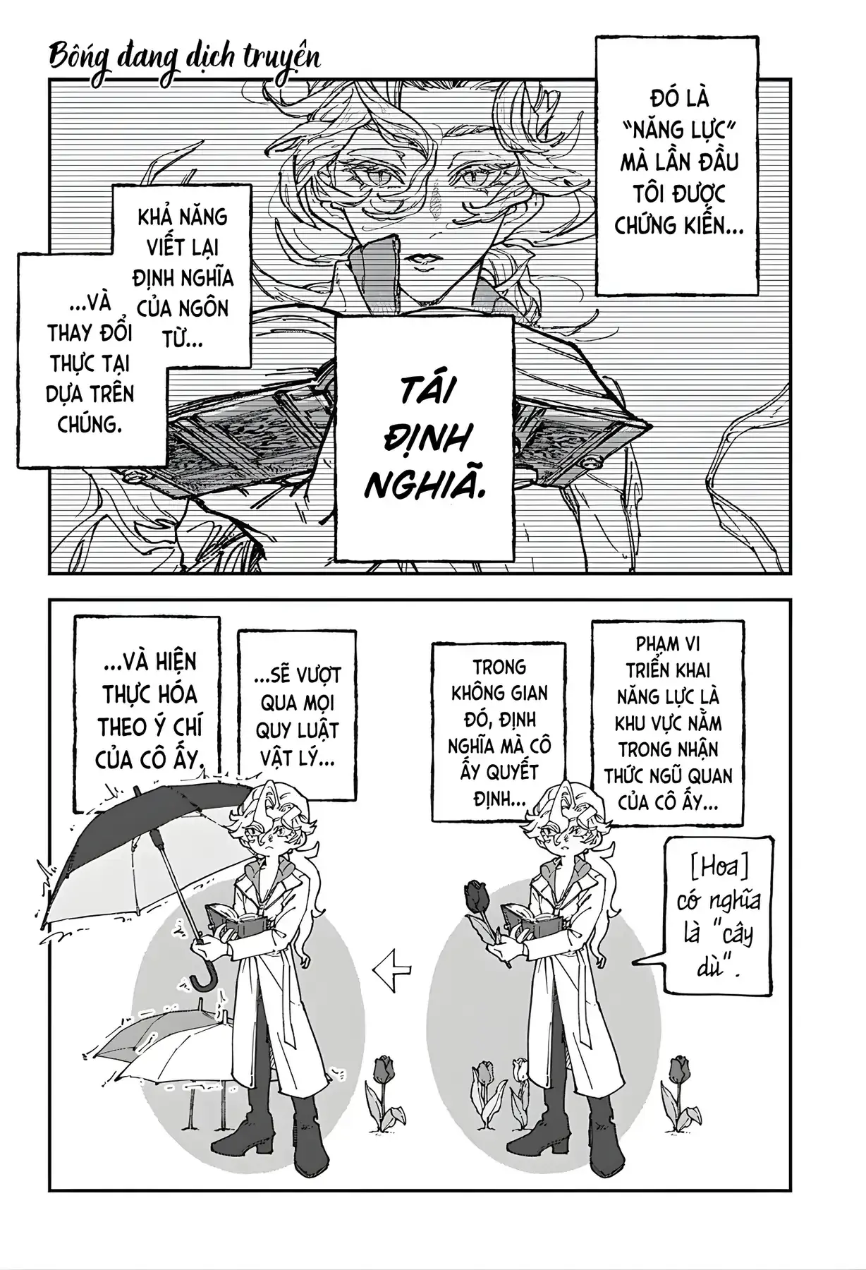 Bằng Cả Trái Tim Chapter 1 - Trang 29