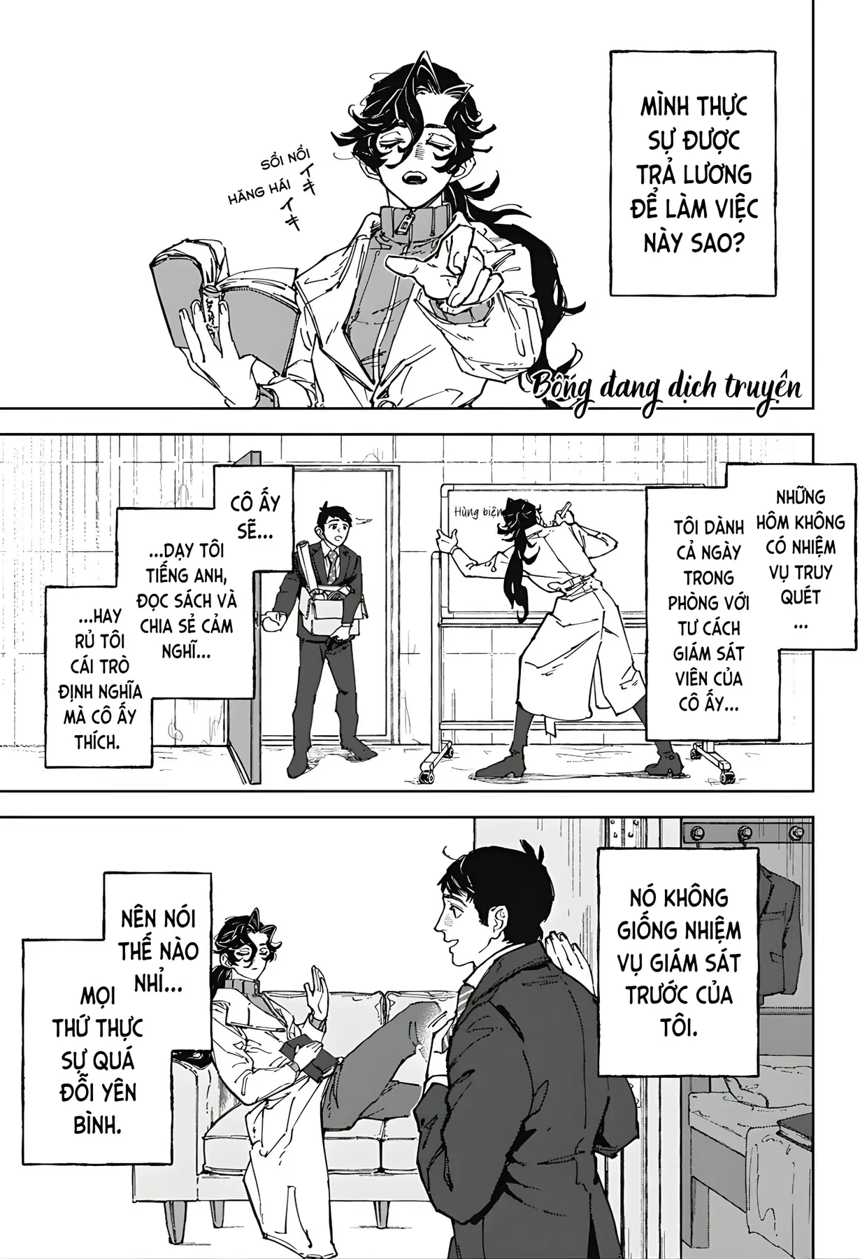 Bằng Cả Trái Tim Chapter 1 - Trang 32