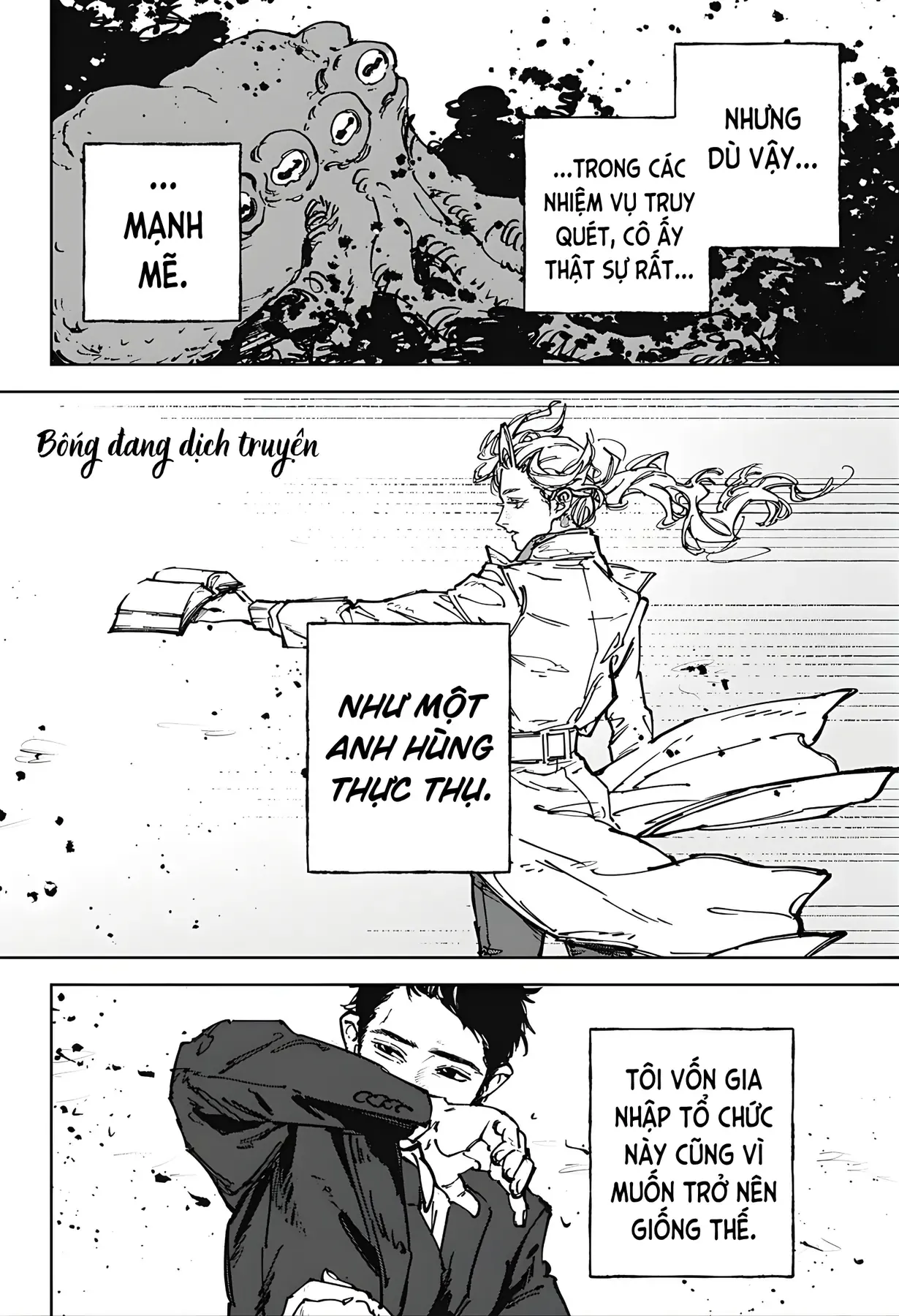 Bằng Cả Trái Tim Chapter 1 - Trang 33