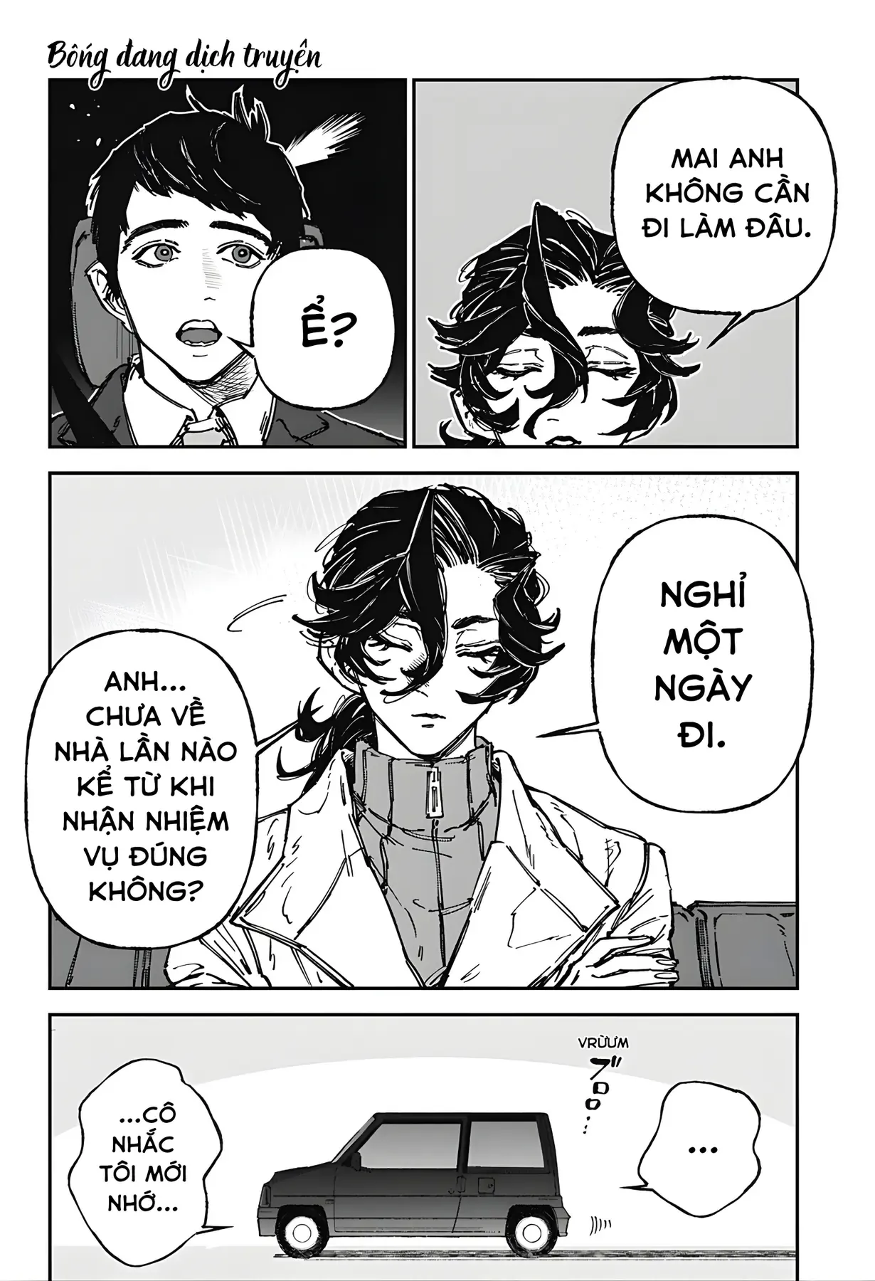 Bằng Cả Trái Tim Chapter 1 - Trang 45