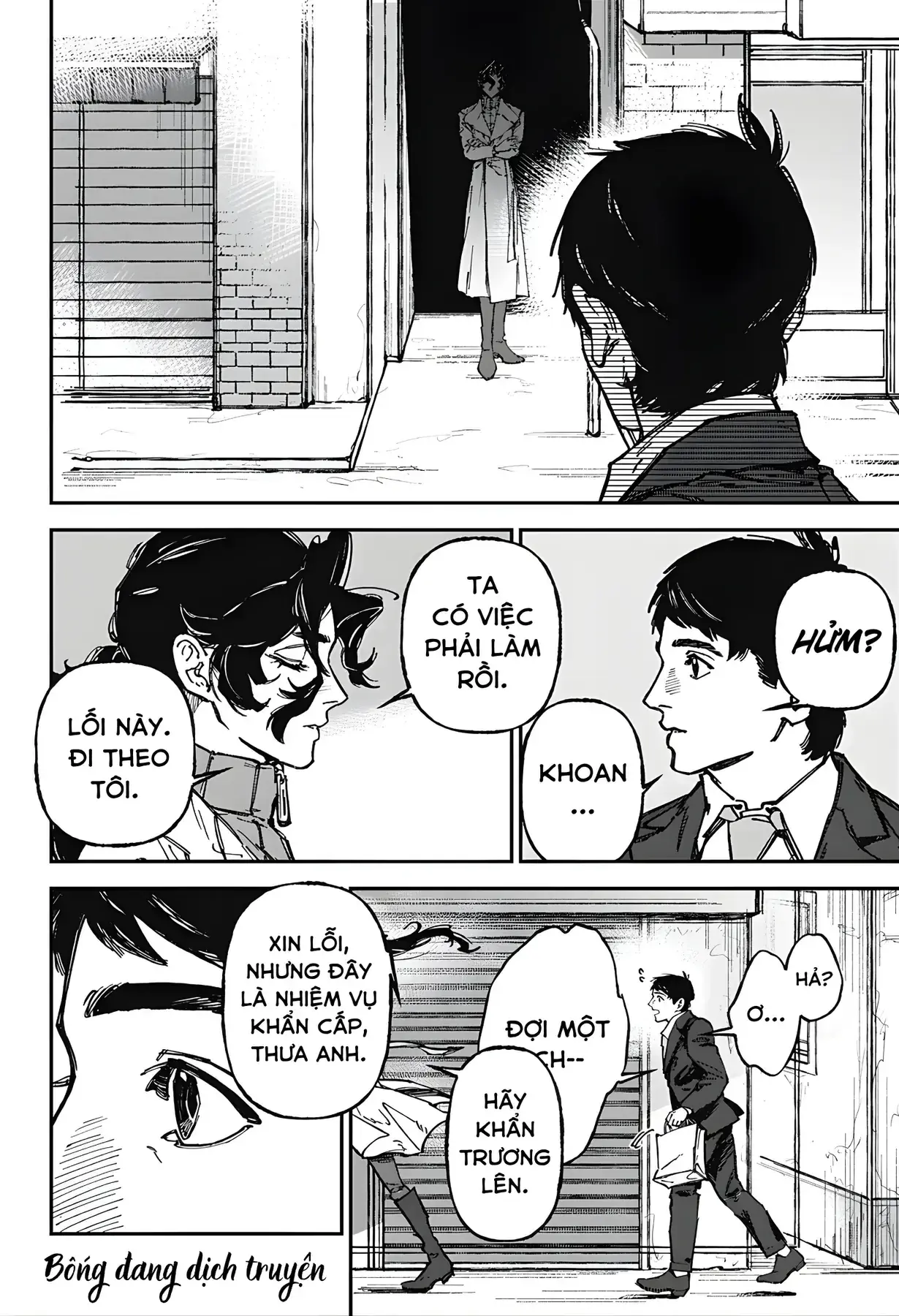 Bằng Cả Trái Tim Chapter 1 - Trang 47