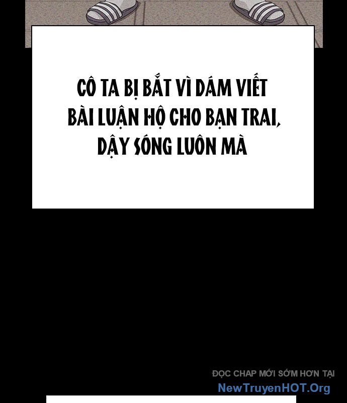Bảng Đánh Giá Nhân Phẩm Chapter 1 - Trang 34