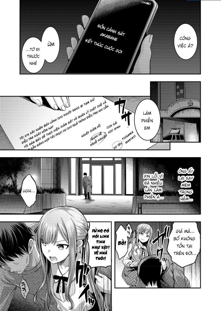 Bang Dream! Ave Mujica -Manuscriptus Chapter 1 - Trang 15