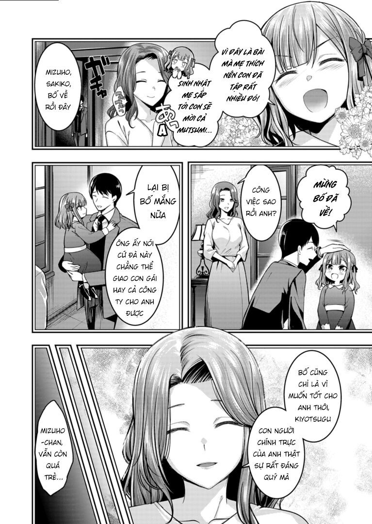 Bang Dream! Ave Mujica -Manuscriptus Chapter 1 - Trang 18