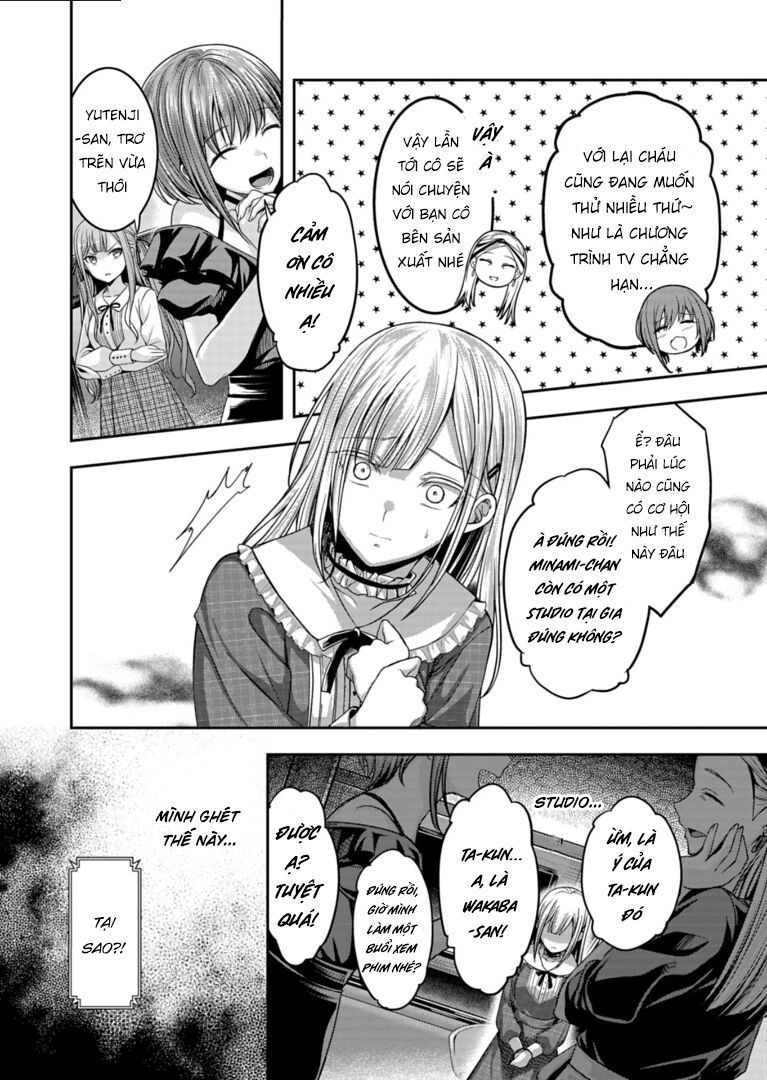 Bang Dream! Ave Mujica -Manuscriptus Chapter 2 - Trang 17