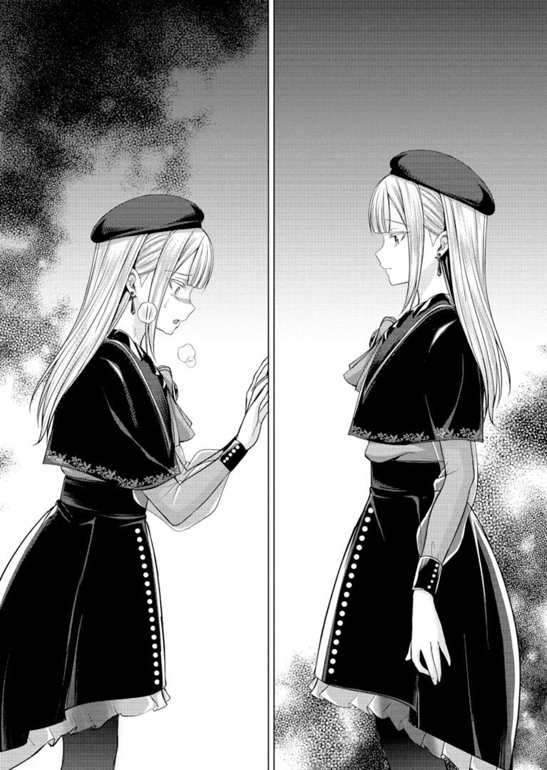 Bang Dream! Ave Mujica -Manuscriptus Chapter 3 - Trang 20
