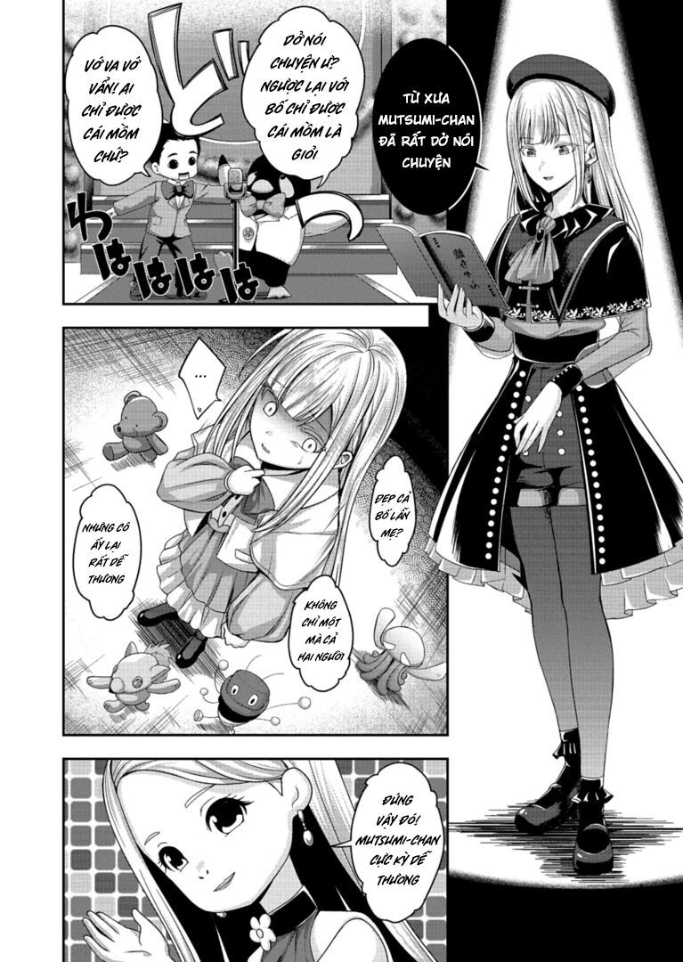Bang Dream! Ave Mujica -Manuscriptus Chapter 4 - Trang 11