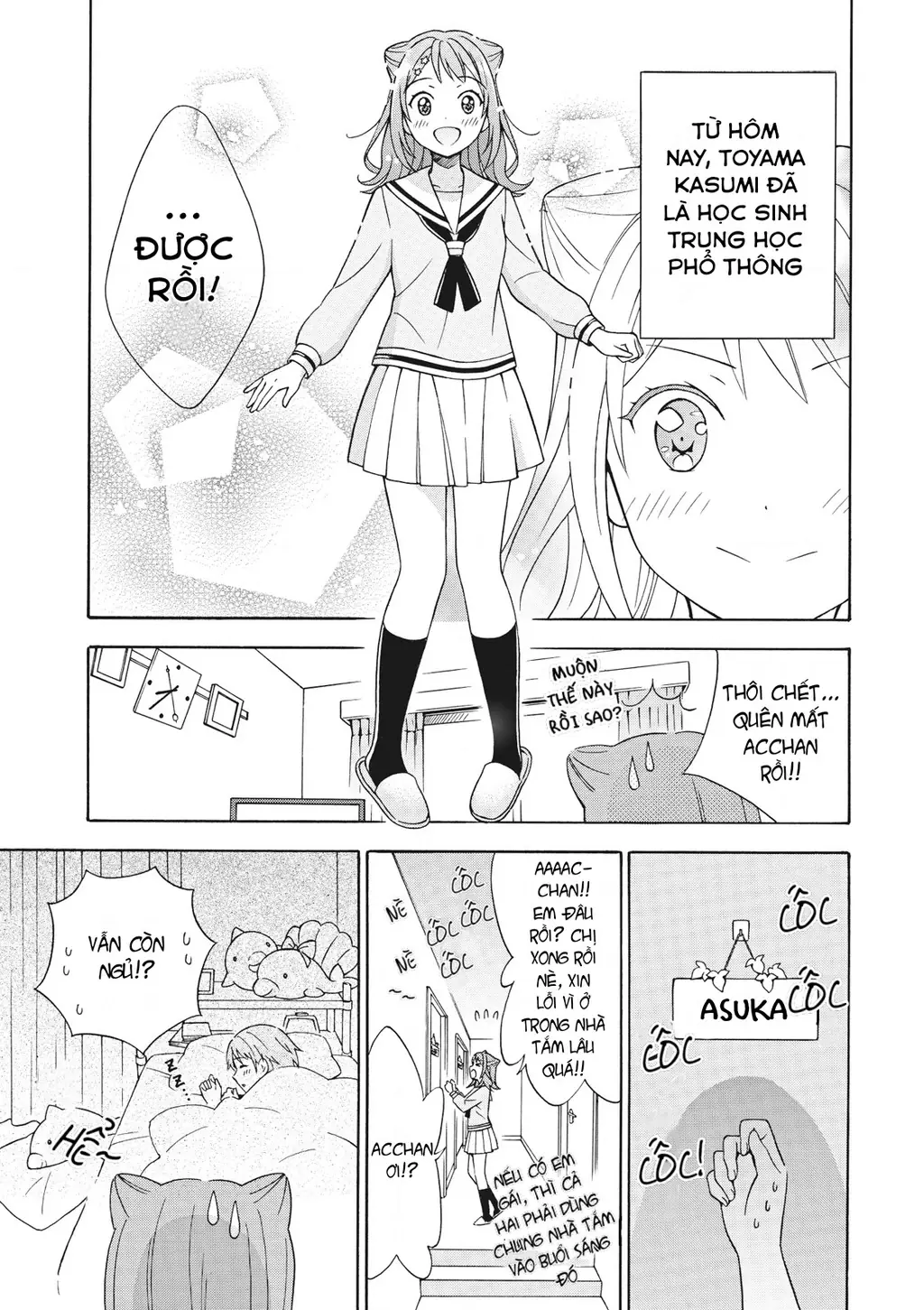 BanG Dream bản truyện tranh Chapter 1 - Trang 10