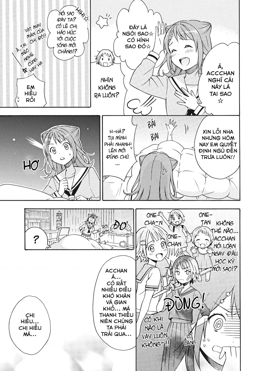BanG Dream bản truyện tranh Chapter 1 - Trang 12