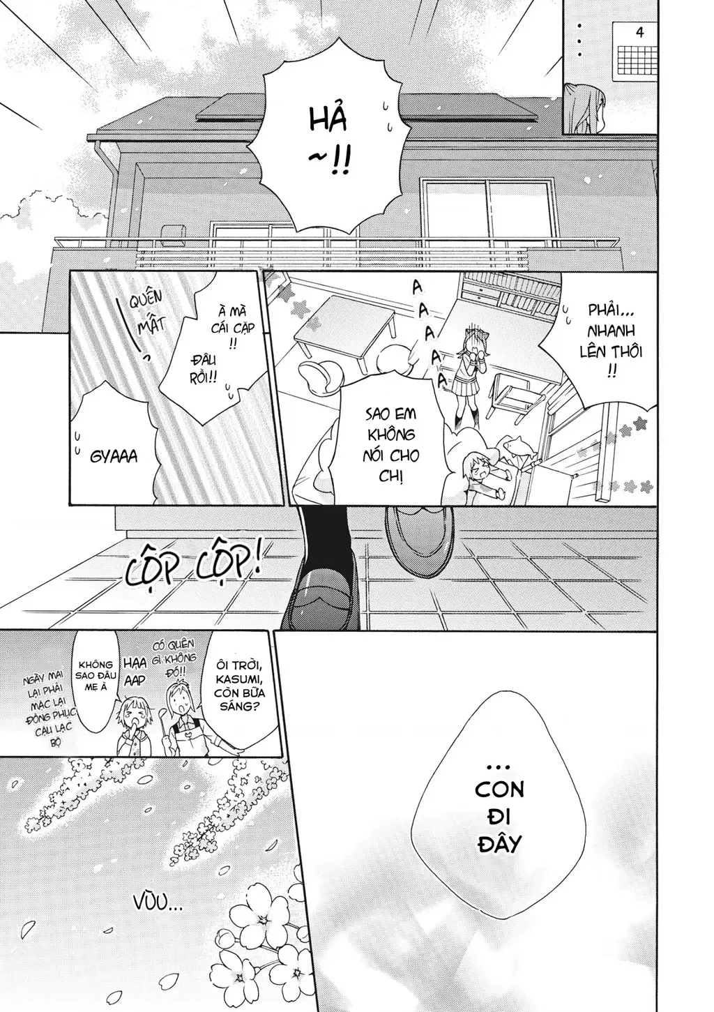 BanG Dream bản truyện tranh Chapter 1 - Trang 14