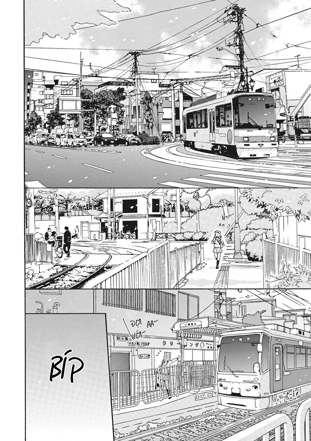 BanG Dream bản truyện tranh Chapter 1 - Trang 15