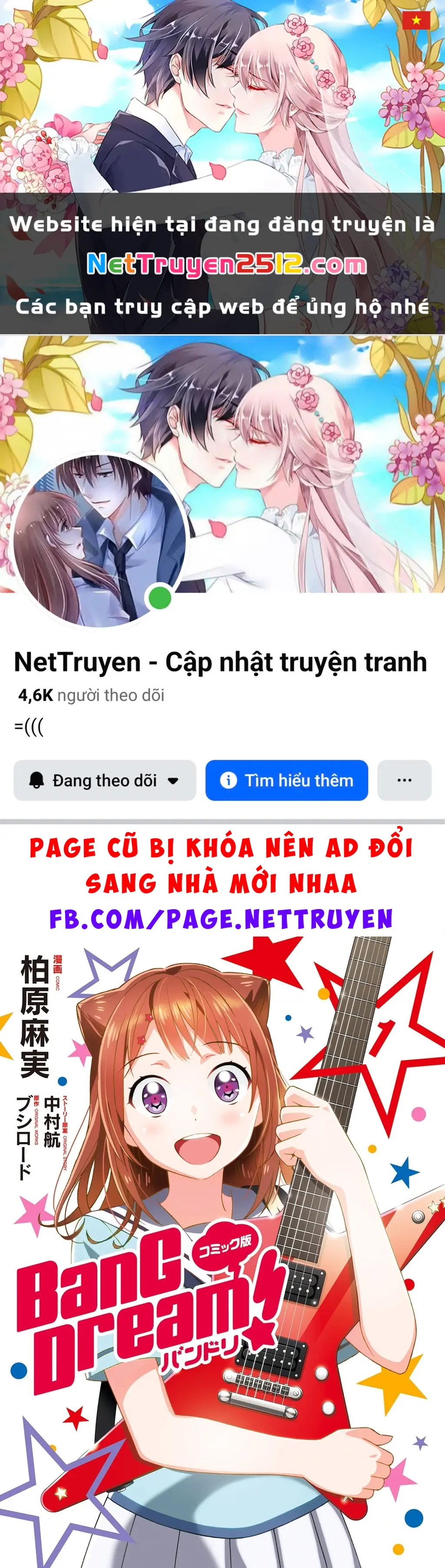 BanG Dream bản truyện tranh Chapter 1 - Trang 2