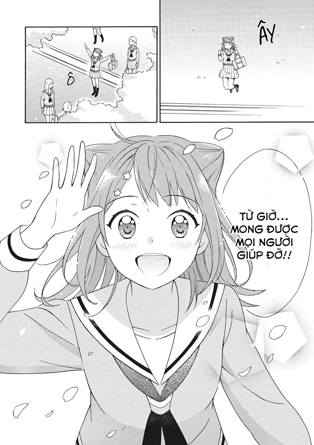 BanG Dream bản truyện tranh Chapter 1 - Trang 21