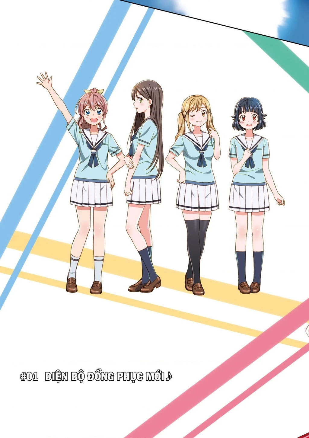 BanG Dream bản truyện tranh Chapter 1 - Trang 6