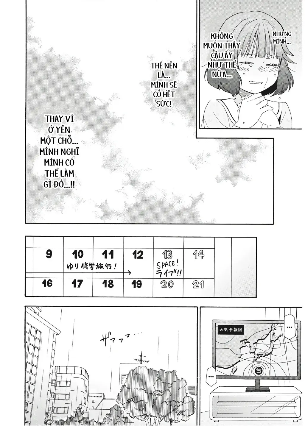 BanG Dream bản truyện tranh Chapter 10 - Trang 9