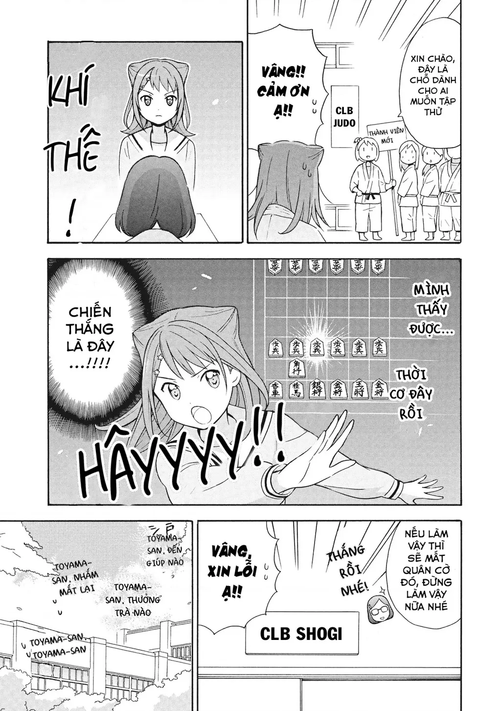 BanG Dream bản truyện tranh Chapter 2 - Trang 14