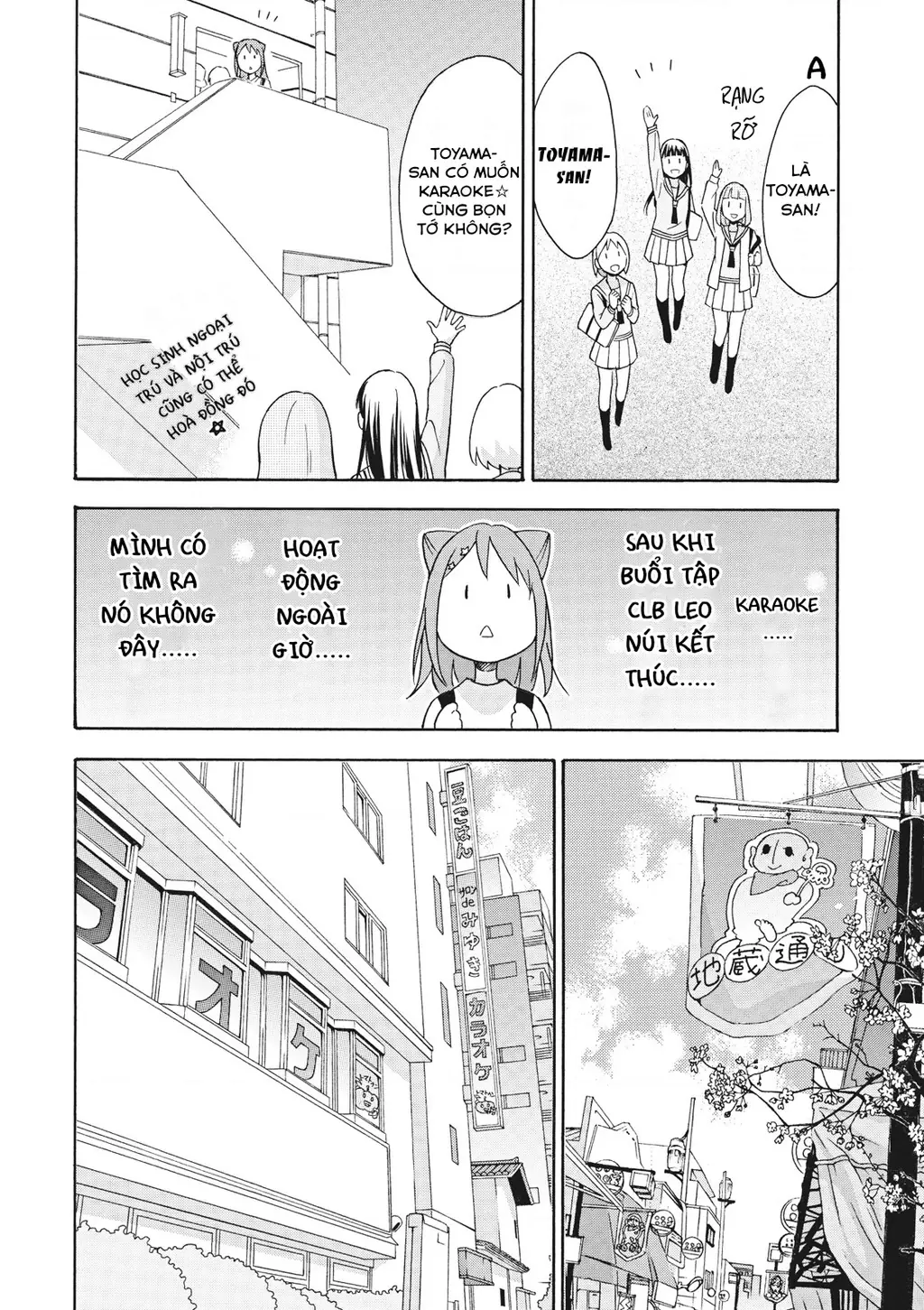 BanG Dream bản truyện tranh Chapter 2 - Trang 17