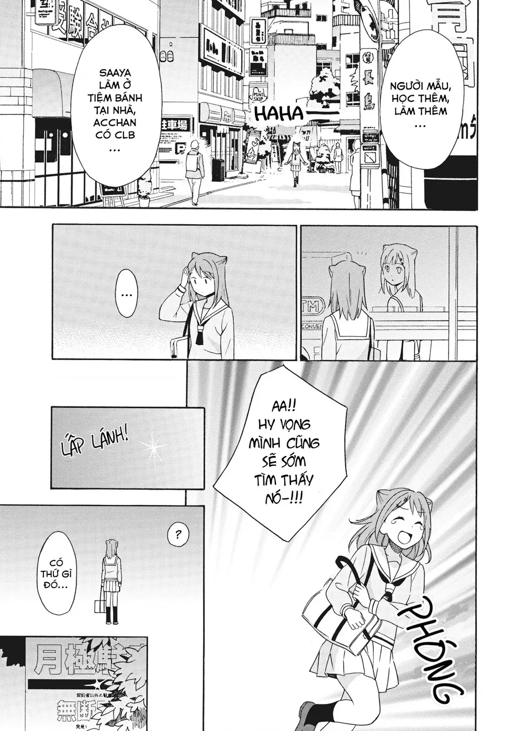 BanG Dream bản truyện tranh Chapter 2 - Trang 20