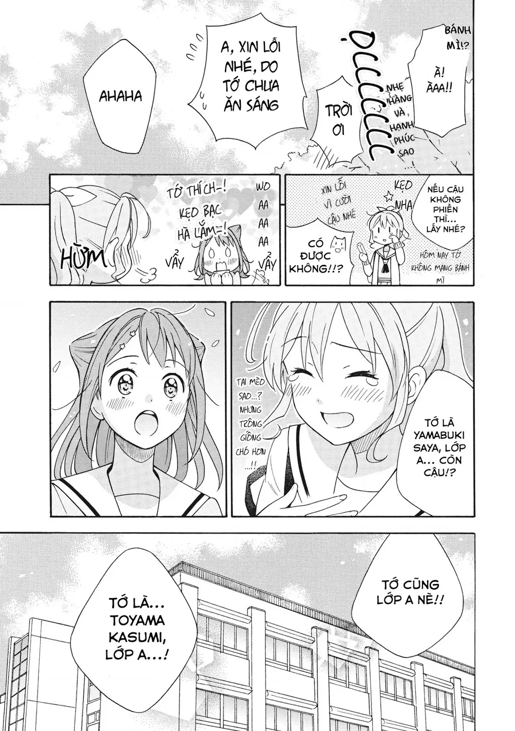 BanG Dream bản truyện tranh Chapter 2 - Trang 4