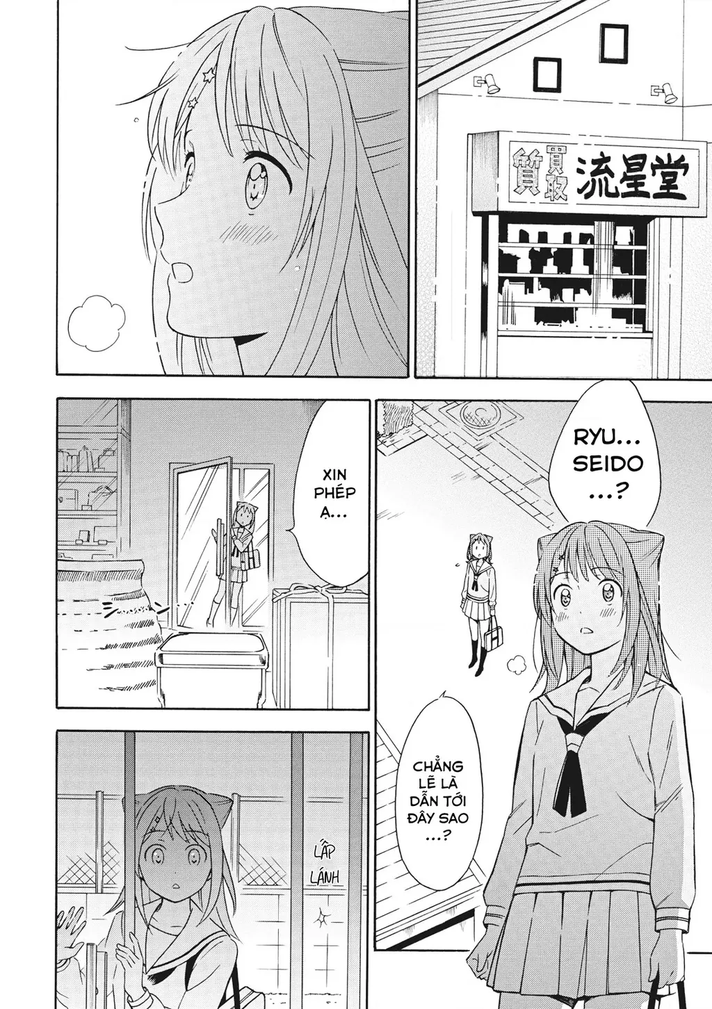 BanG Dream bản truyện tranh Chapter 3 - Trang 11