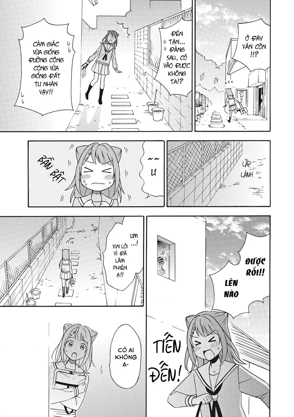 BanG Dream bản truyện tranh Chapter 3 - Trang 12