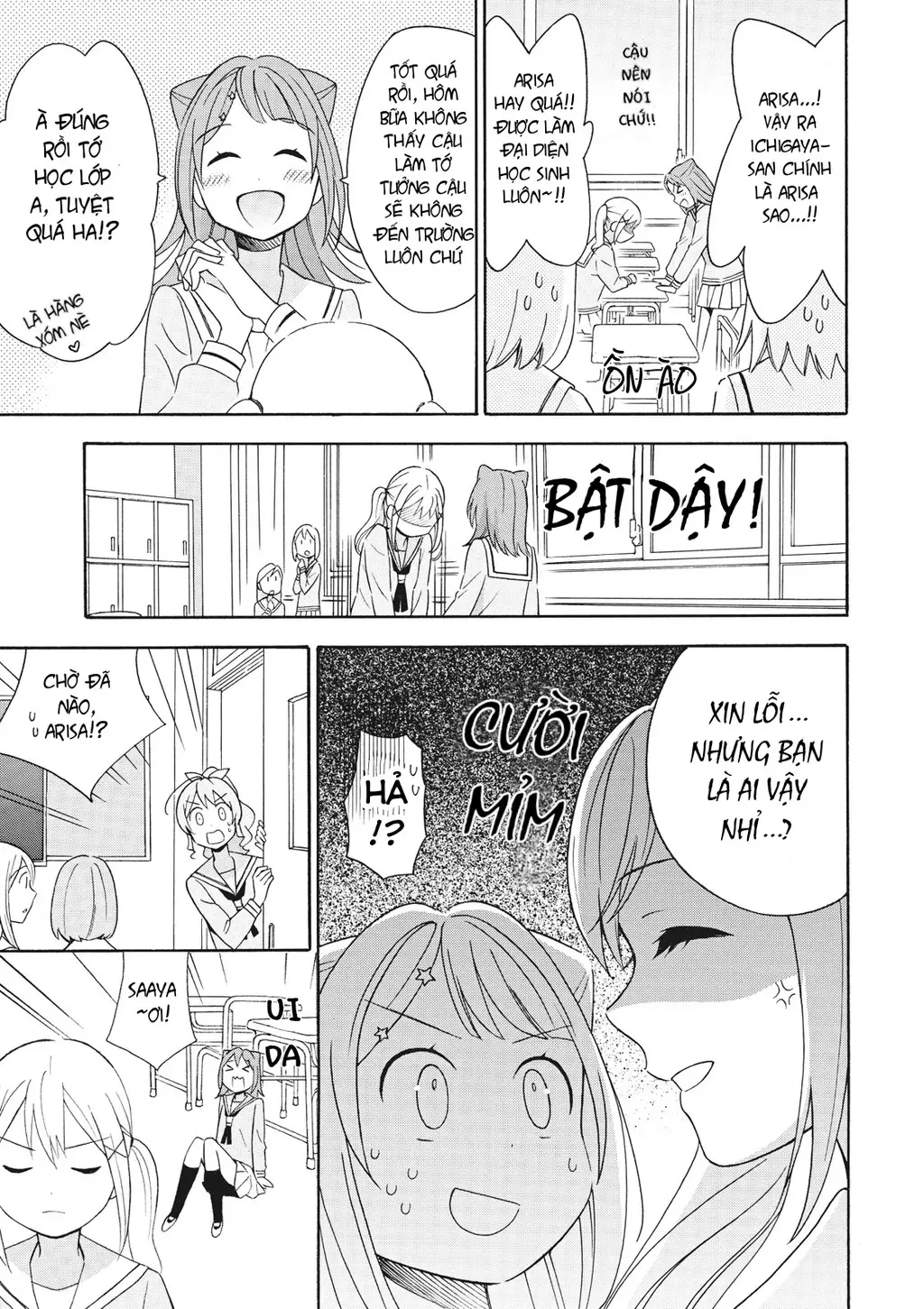 BanG Dream bản truyện tranh Chapter 5 - Trang 12