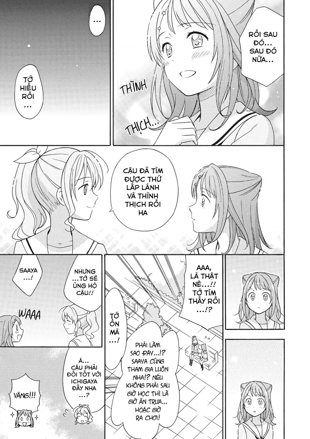 BanG Dream bản truyện tranh Chapter 5 - Trang 14