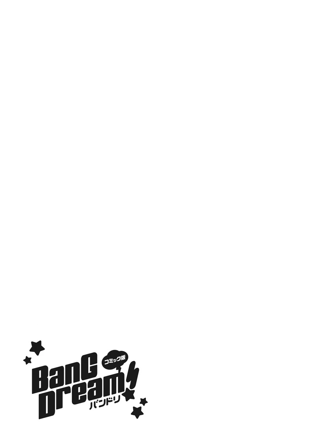 BanG Dream bản truyện tranh Chapter 5 - Trang 18
