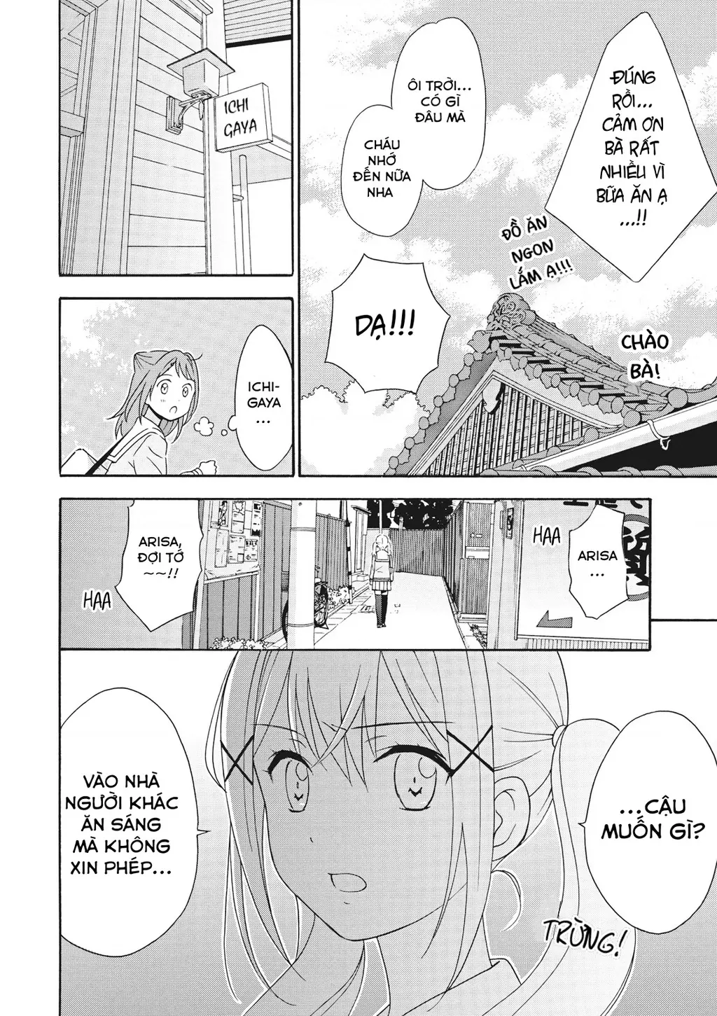 BanG Dream bản truyện tranh Chapter 5 - Trang 7