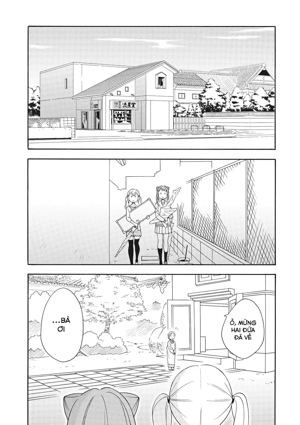 BanG Dream bản truyện tranh Chapter 7 - Trang 16