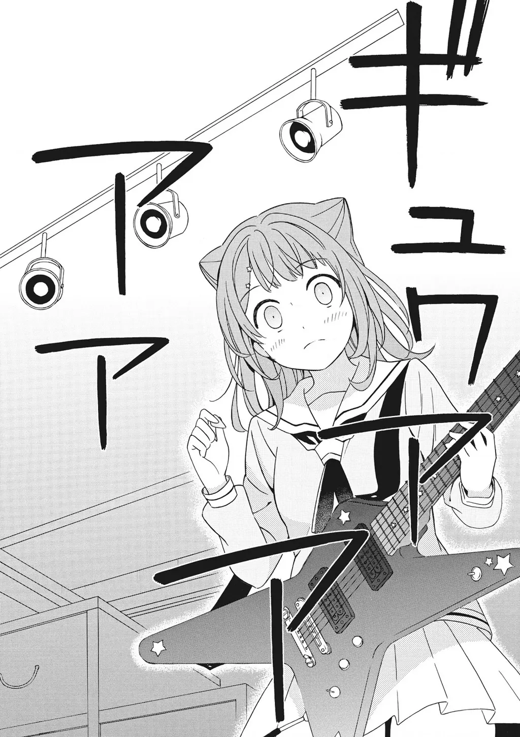 BanG Dream bản truyện tranh Chapter 7 - Trang 21
