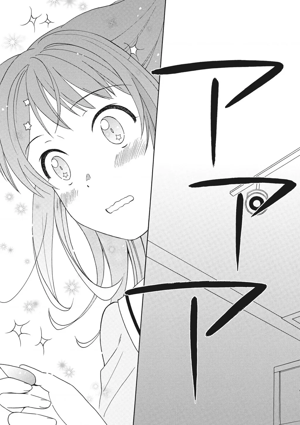 BanG Dream bản truyện tranh Chapter 7 - Trang 22