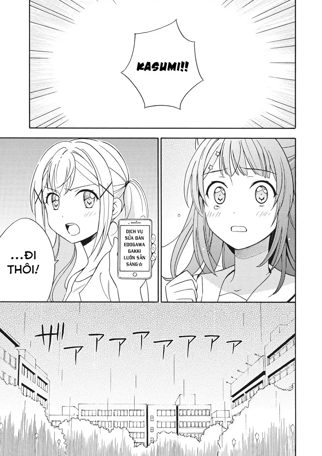 BanG Dream bản truyện tranh Chapter 7 - Trang 4