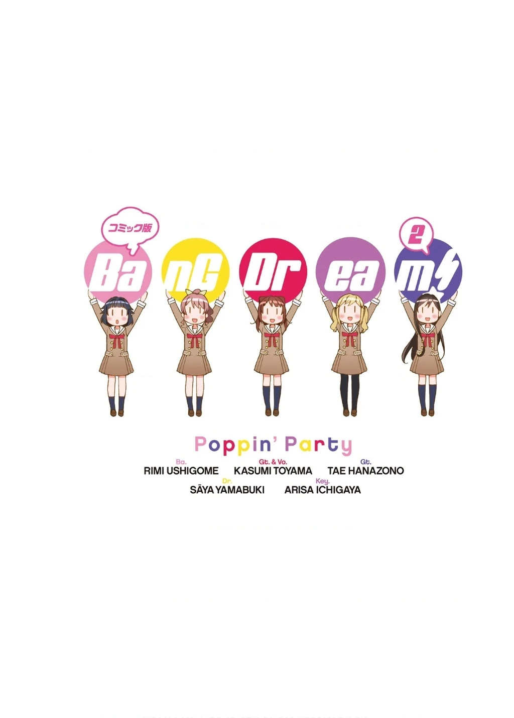 BanG Dream bản truyện tranh Chapter 8 - Trang 5