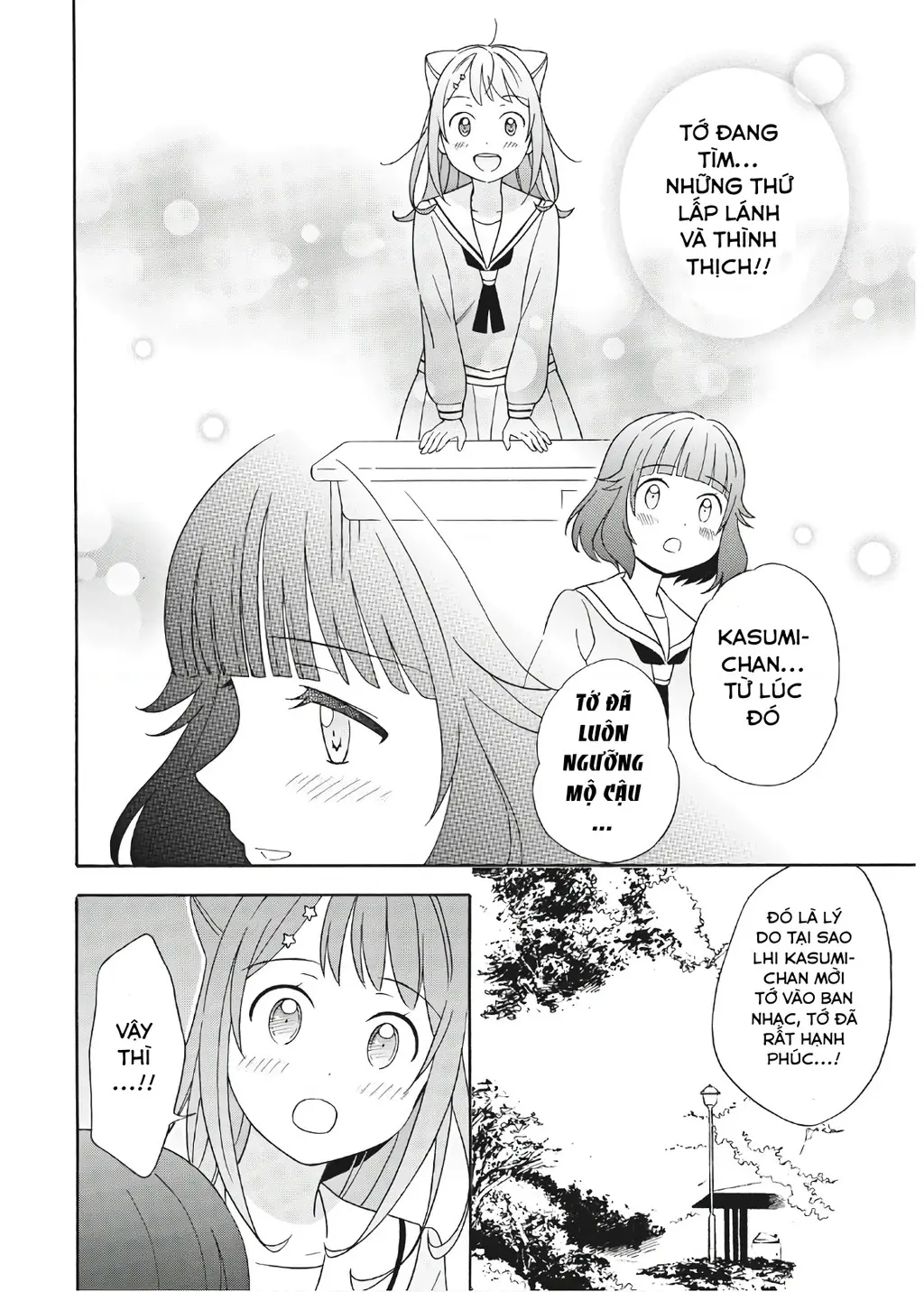 BanG Dream bản truyện tranh Chapter 9 - Trang 11