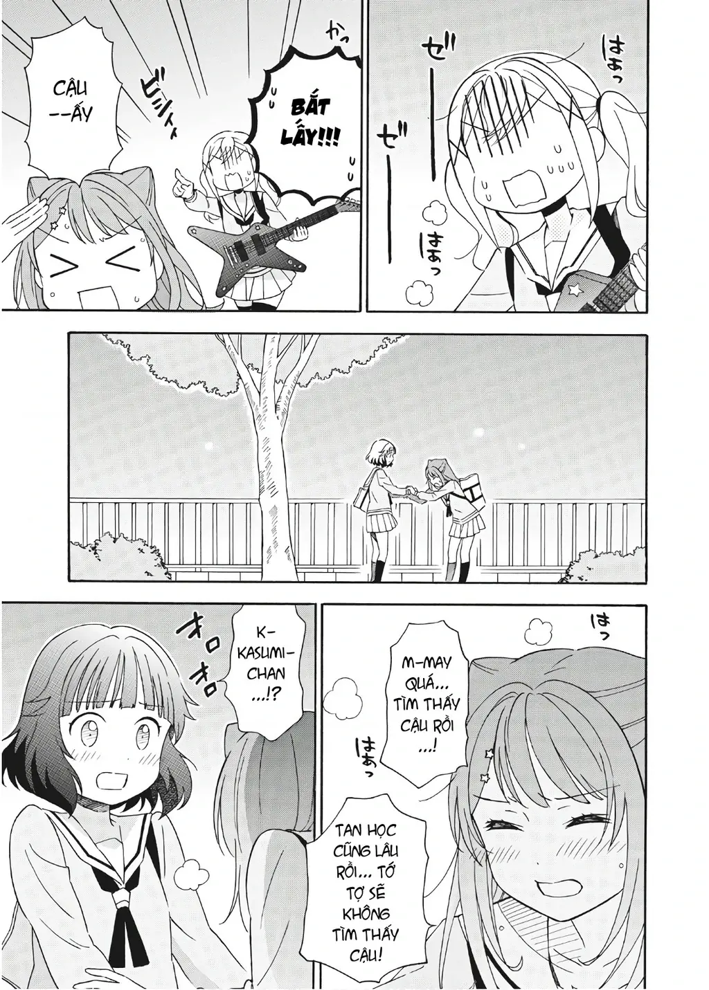 BanG Dream bản truyện tranh Chapter 9 - Trang 4
