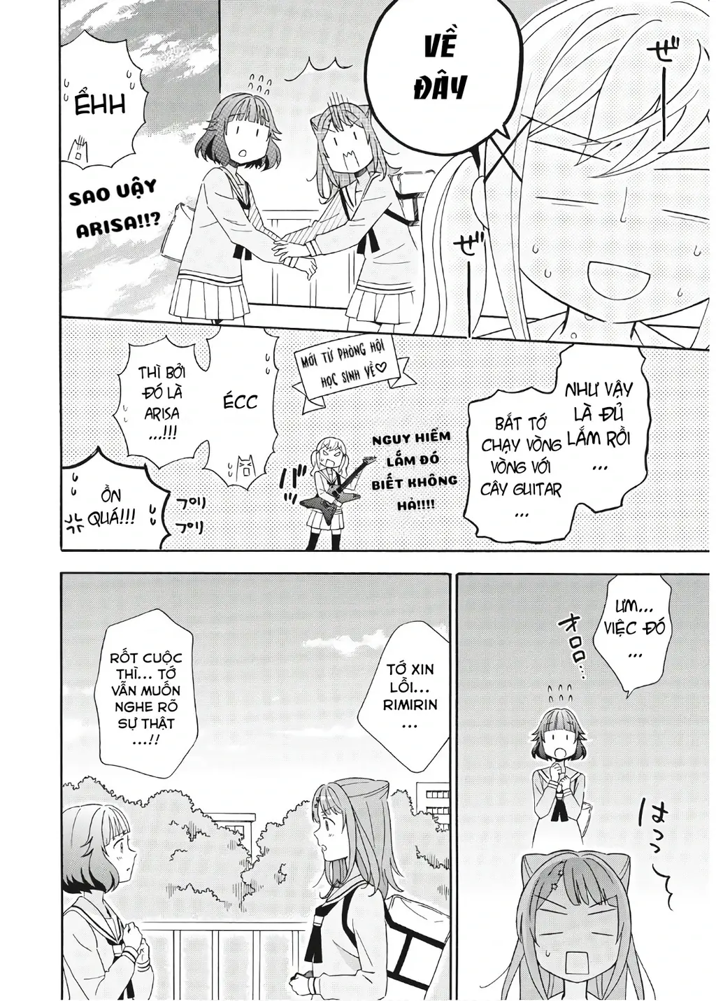 BanG Dream bản truyện tranh Chapter 9 - Trang 5