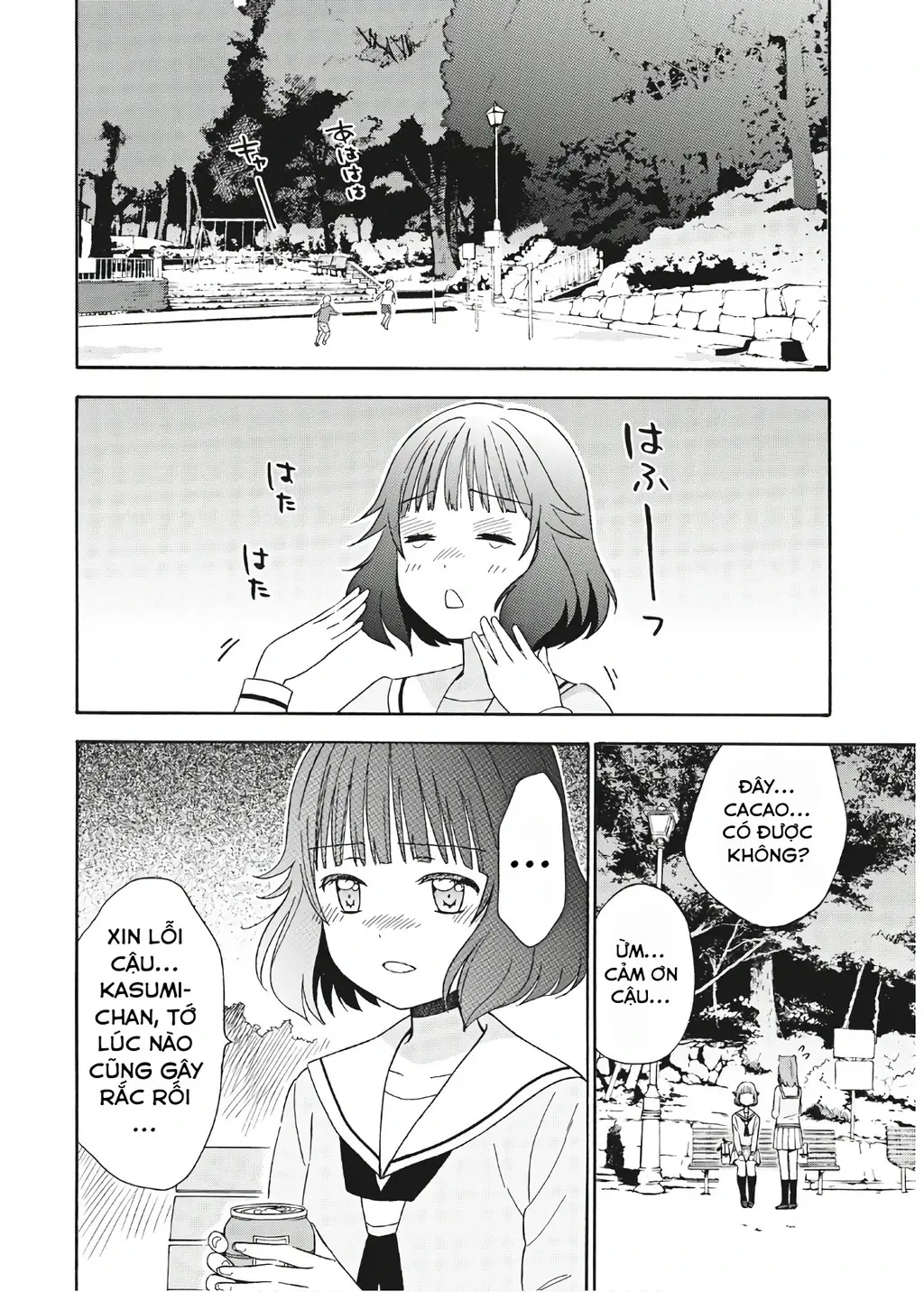 BanG Dream bản truyện tranh Chapter 9 - Trang 9