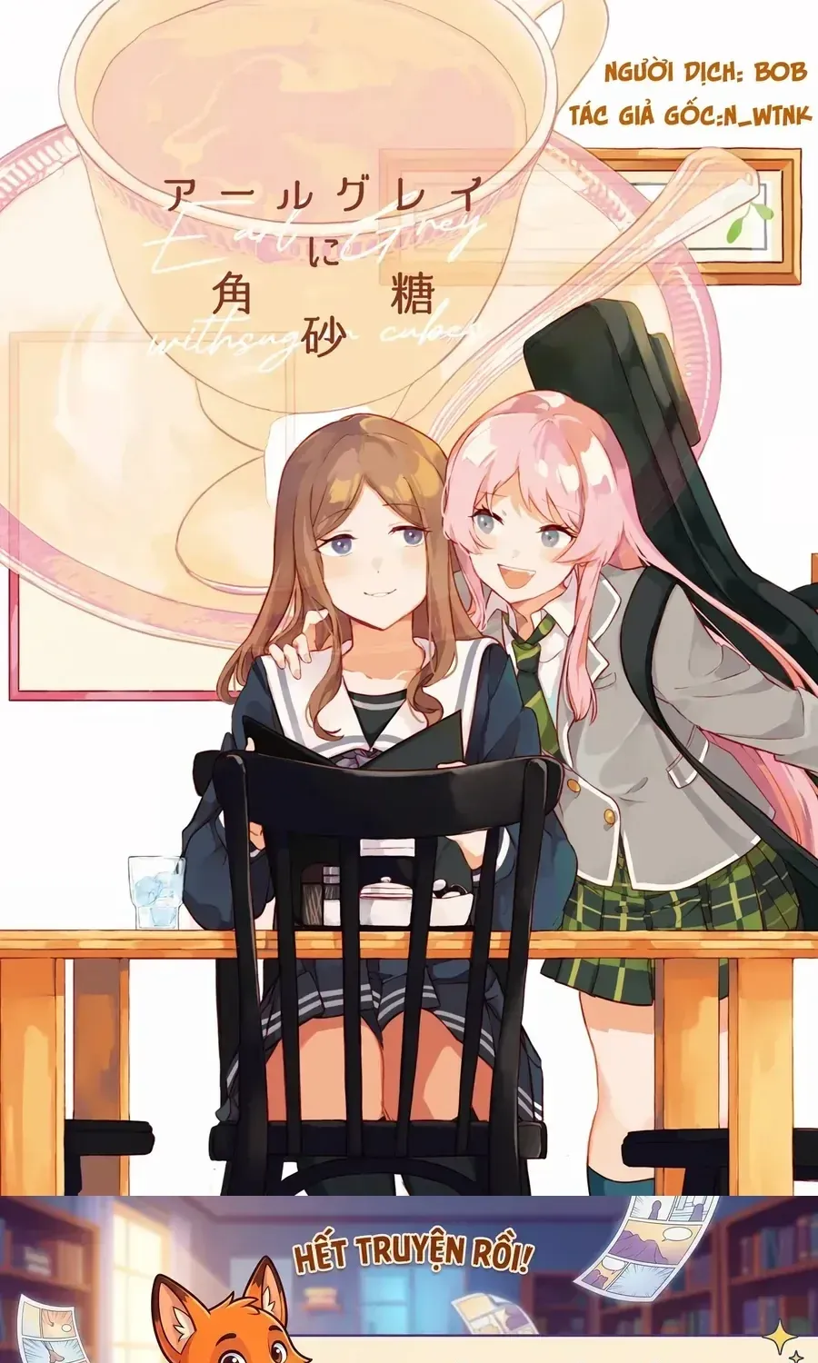 Bang Dream! - Earl Grey With Sugar Cubes (Doujinshi) Chapter 3 - Trang 7