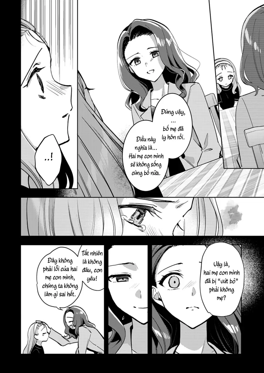 Bang Dream! It's Mygo!!!!! Ame Ni Soyoide Hare O Kou Chapter 1 - Trang 13