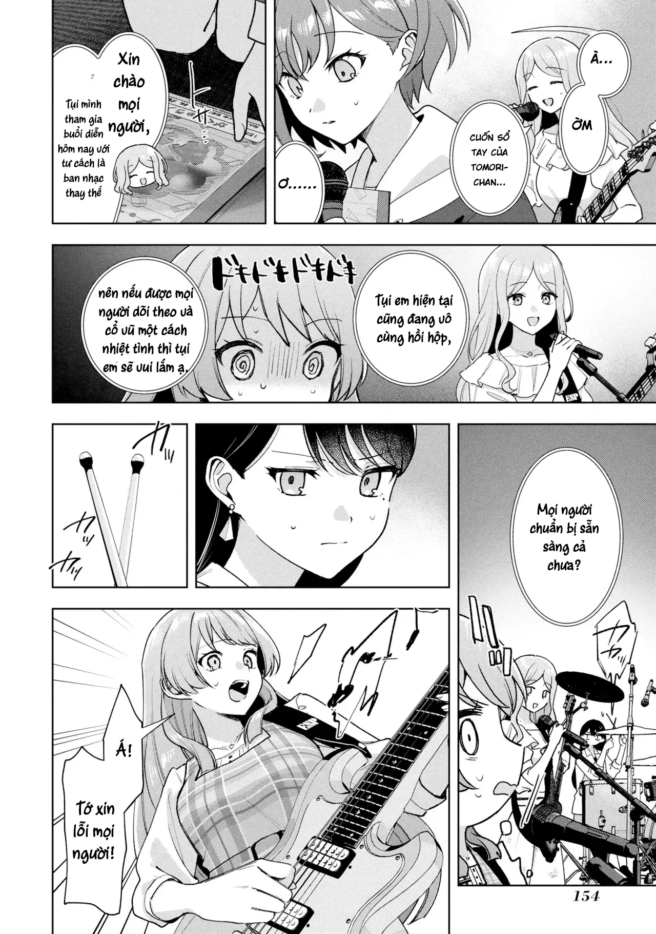 Bang Dream! It's Mygo!!!!! Ame Ni Soyoide Hare O Kou Chapter 10 - Trang 19