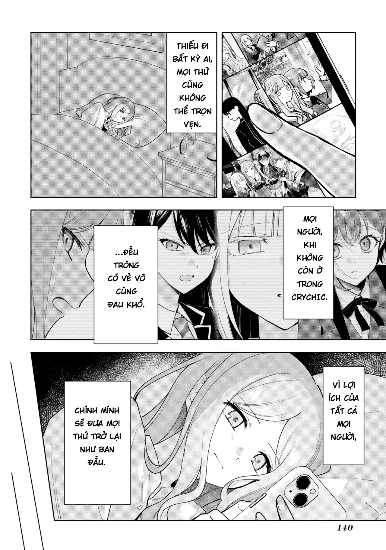 Bang Dream! It's Mygo!!!!! Ame Ni Soyoide Hare O Kou Chapter 10 - Trang 5