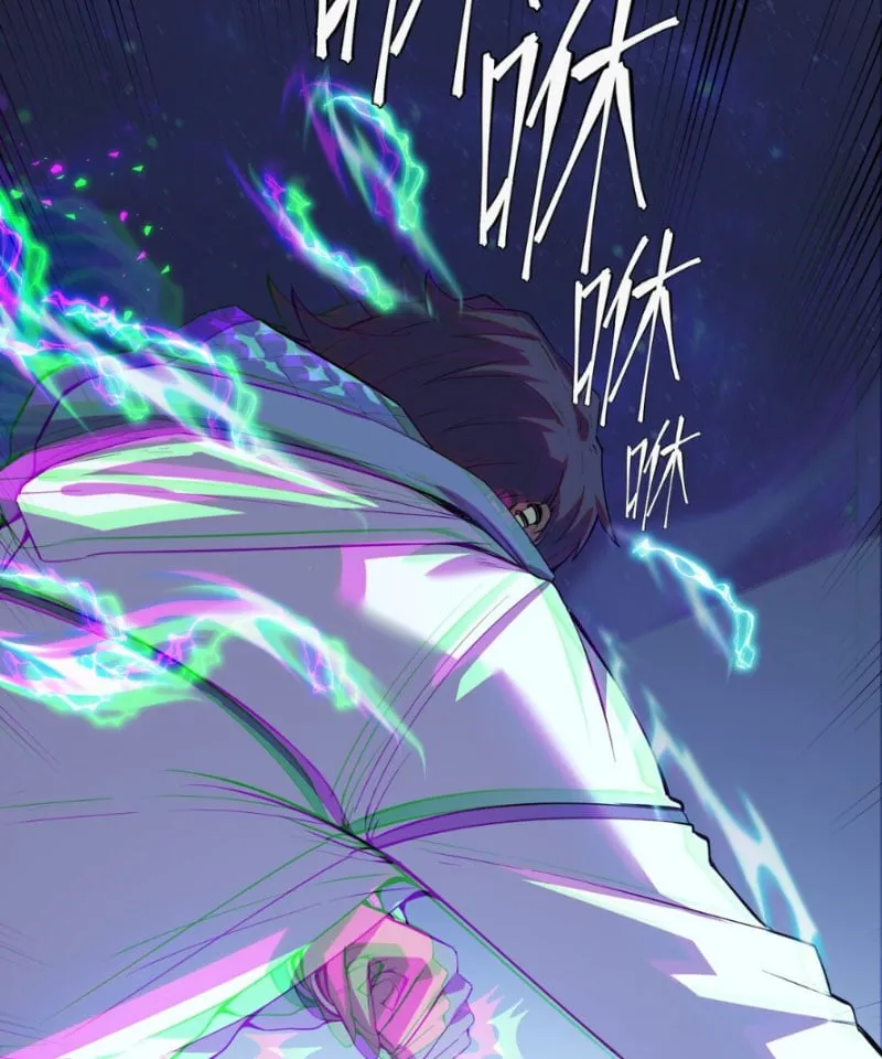Băng phong tận thế: Tuyệt không còn con đường sống Chapter 3 - Trang 26